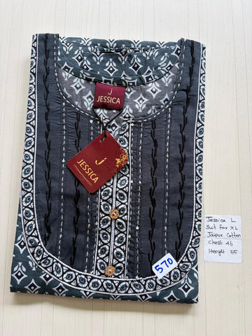 BJS 1621 Jessica VV AL JC Nighty 550
