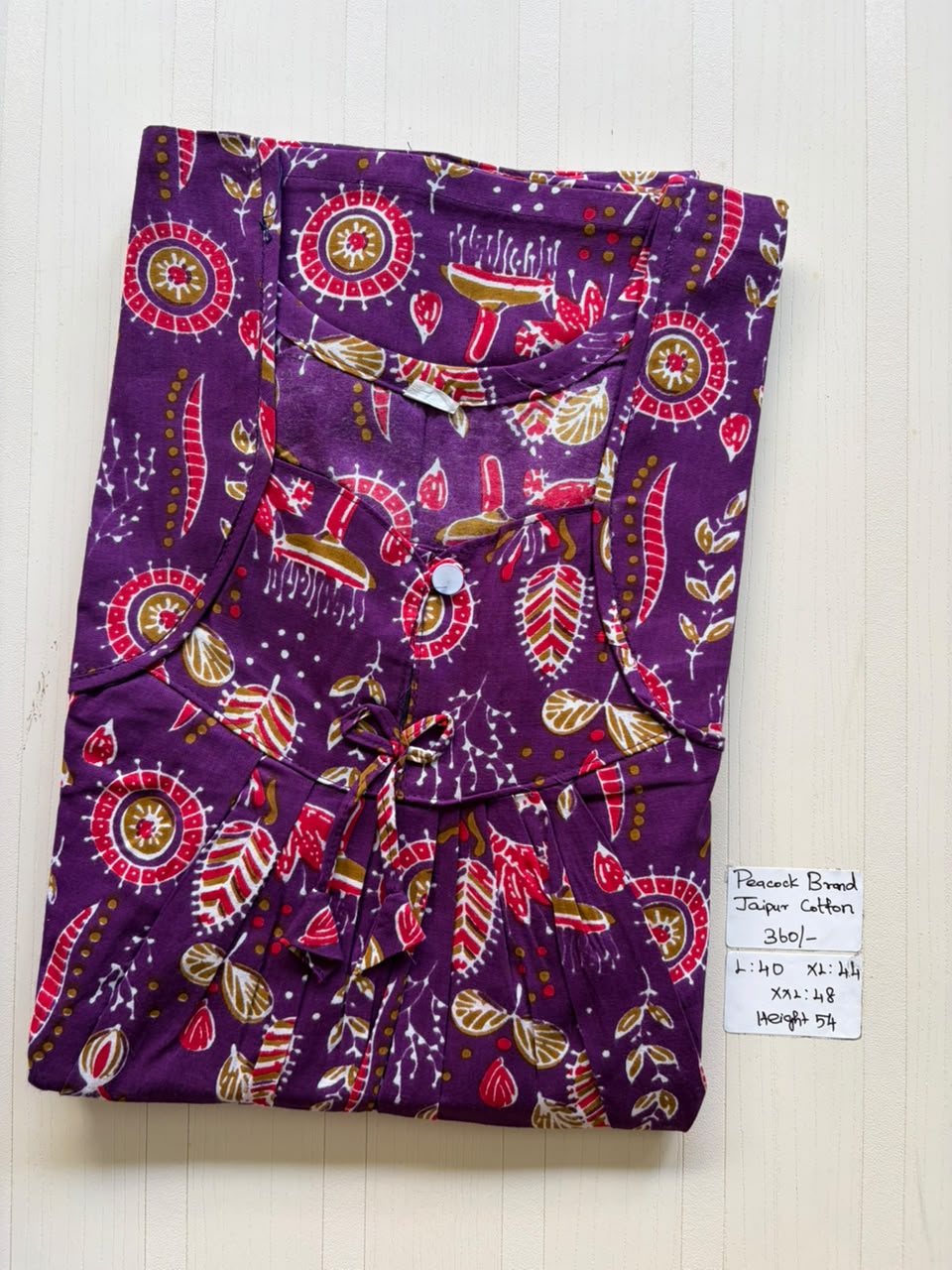 AASBP 437 Peacock Pleats No Zip Nighty BP BPS CPS DPS