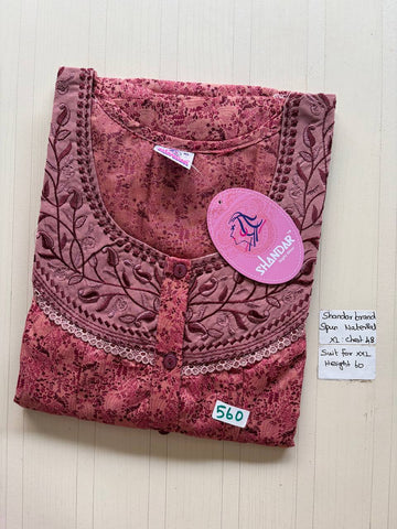 css 573 Shandar light Spun nighty