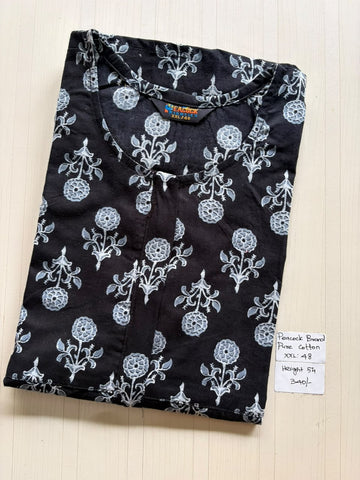 AASZ 235 Peacock Zip Nighty BP DPS
