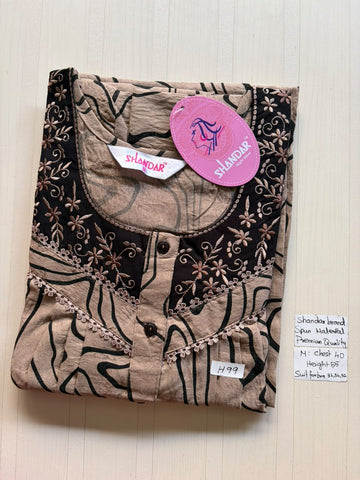 ASS 387 Shandar Spun nighty