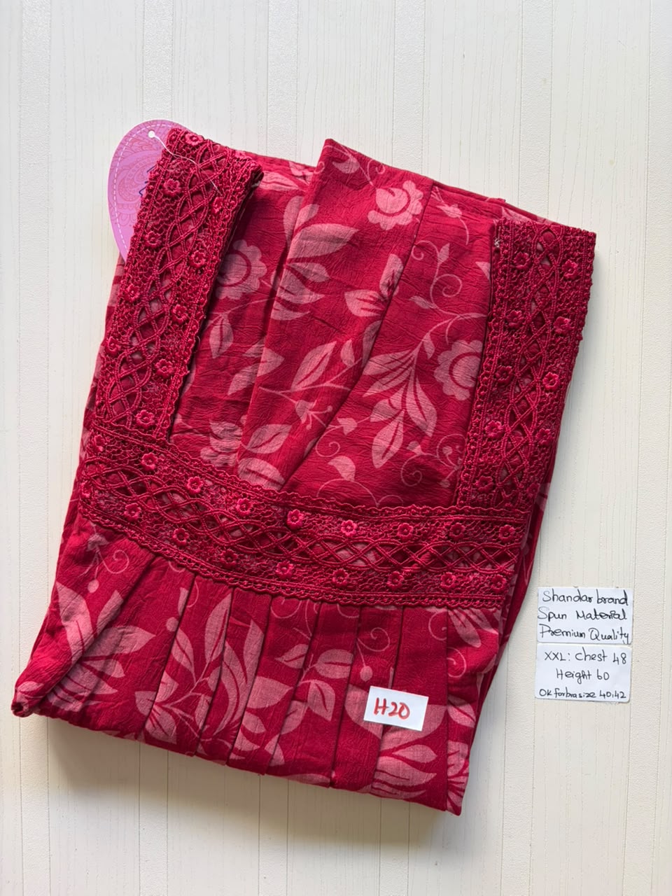 DSS 120 Height Shandar Spun nighty XX1