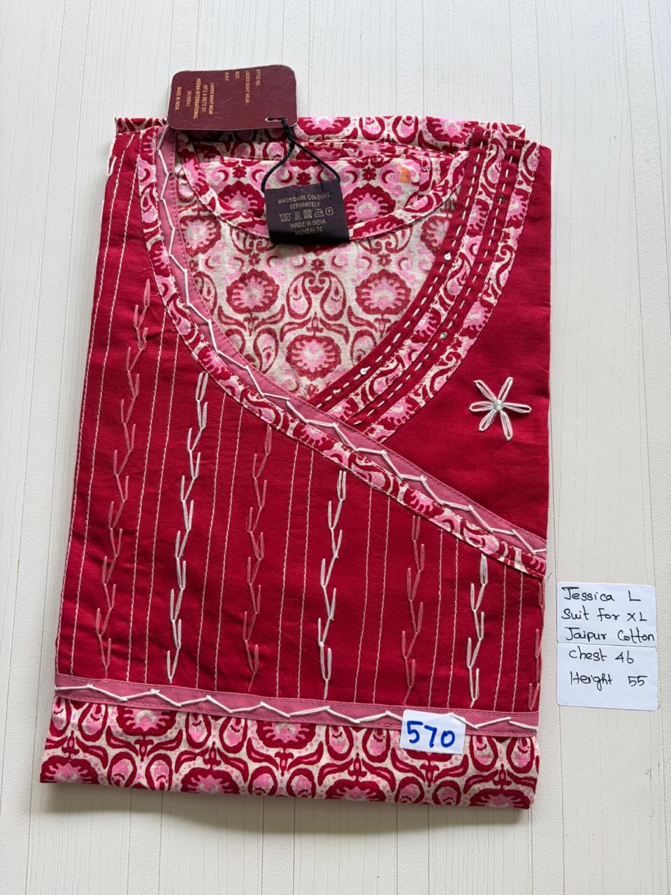BJS 1009 Jessica VV AL Nighty JC 550