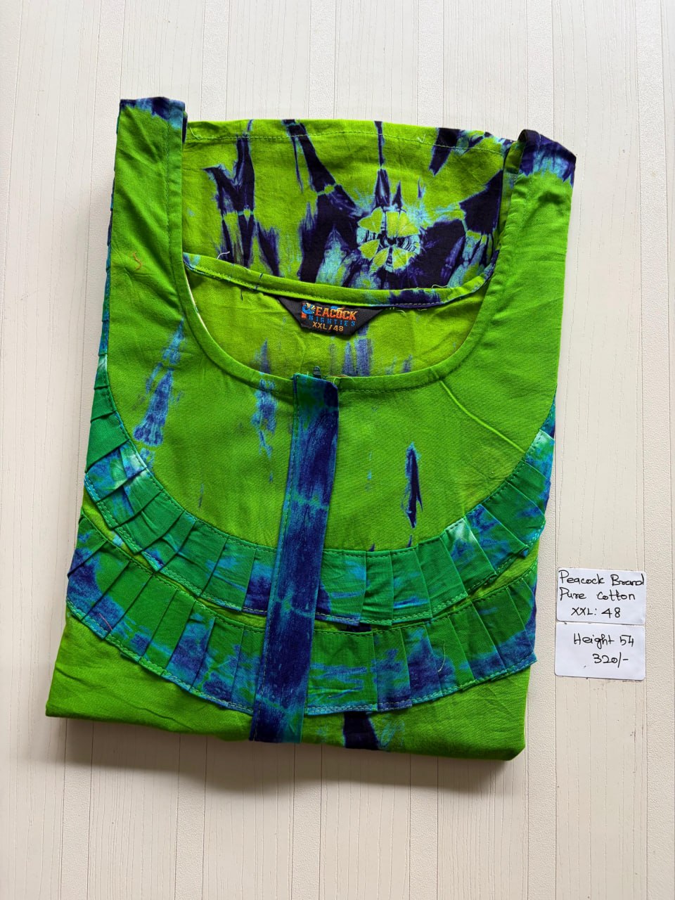AASZ 352 Peacock Zip Nighty BP DPS