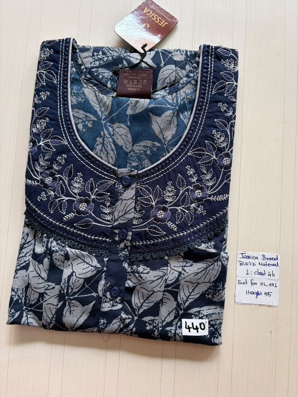 BJS 1998 Jessica Pleats JC Nighty 550