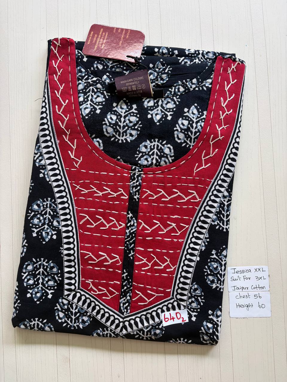 DJS180 Height Jessica batik VV