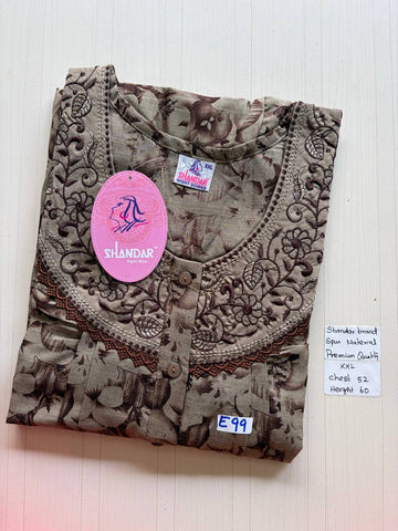 DSS 220 Height Shandar Spun nighty