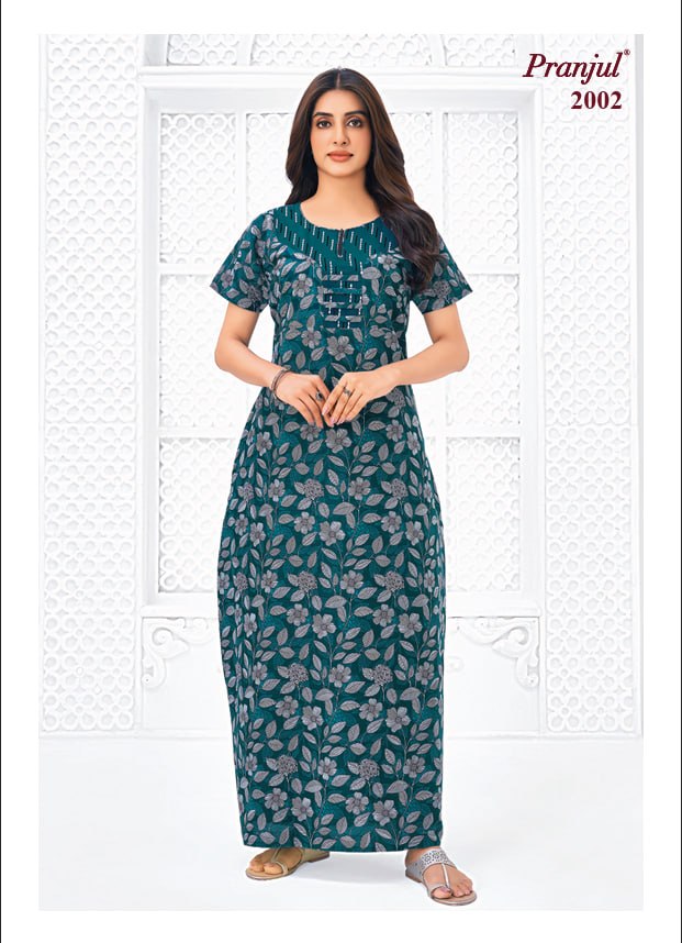 PPS 2027 Pranjul Nighty