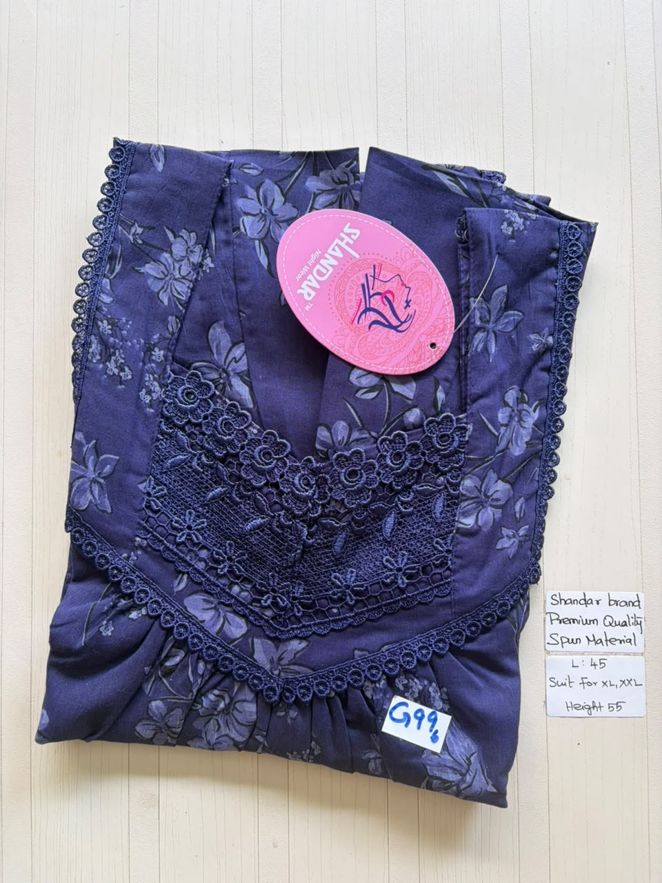 BS331 Shandar Spun nighty
