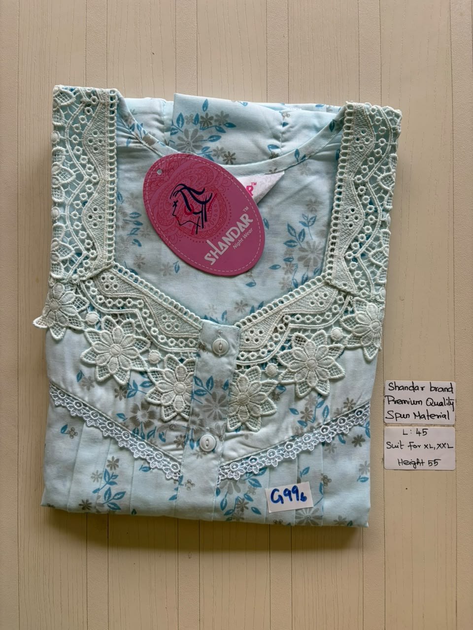 BS330 Shandar Spun nighty