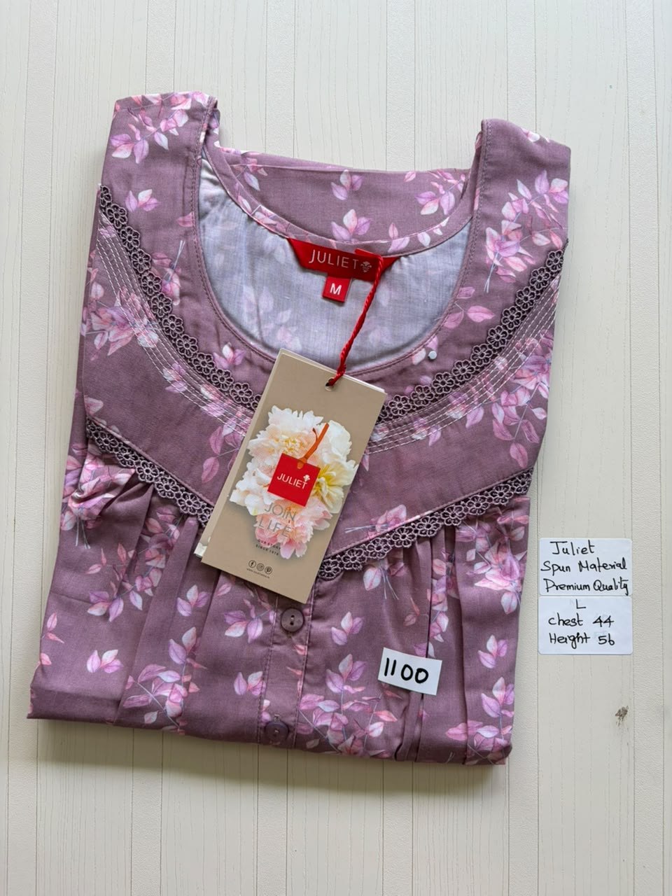 BBJS 072 Juliet Nighty