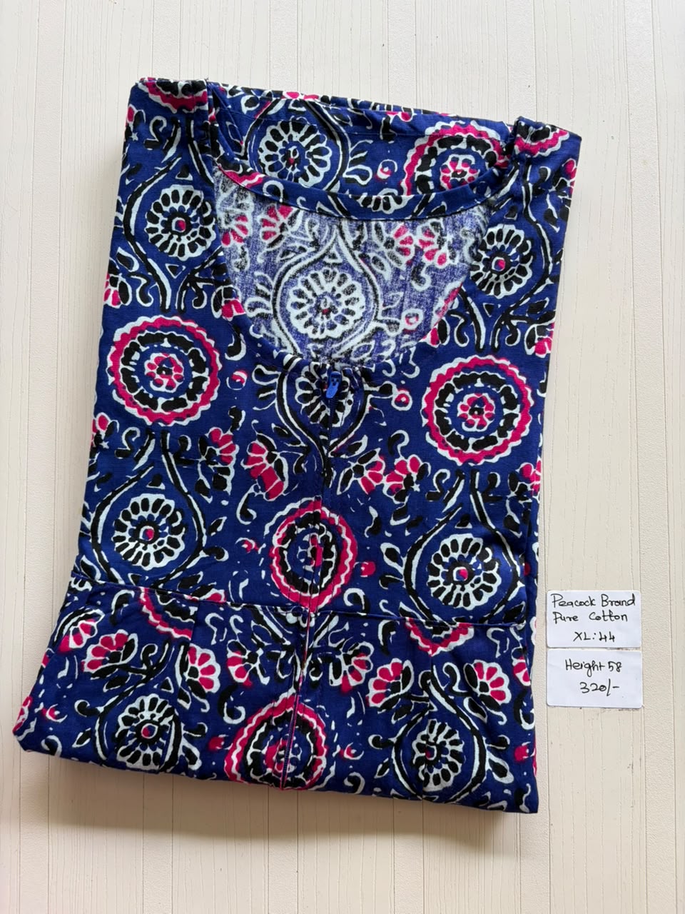 AASZ 298 Height Peacock Zip Nighty BP CPS