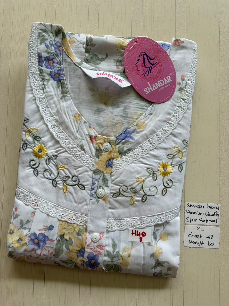 CSS194 Height Shandar Spun