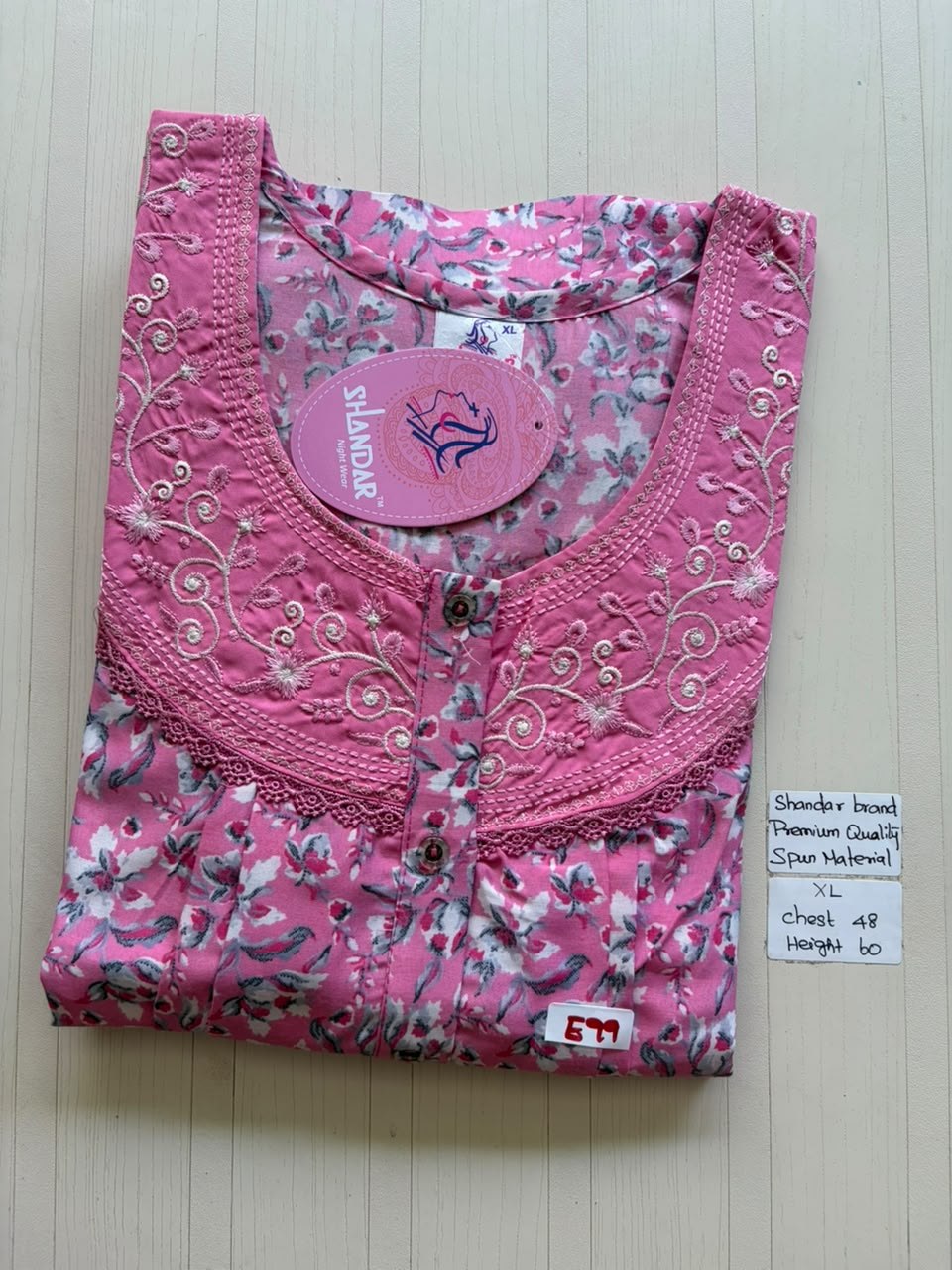 CSS266 Height Shandar Spun