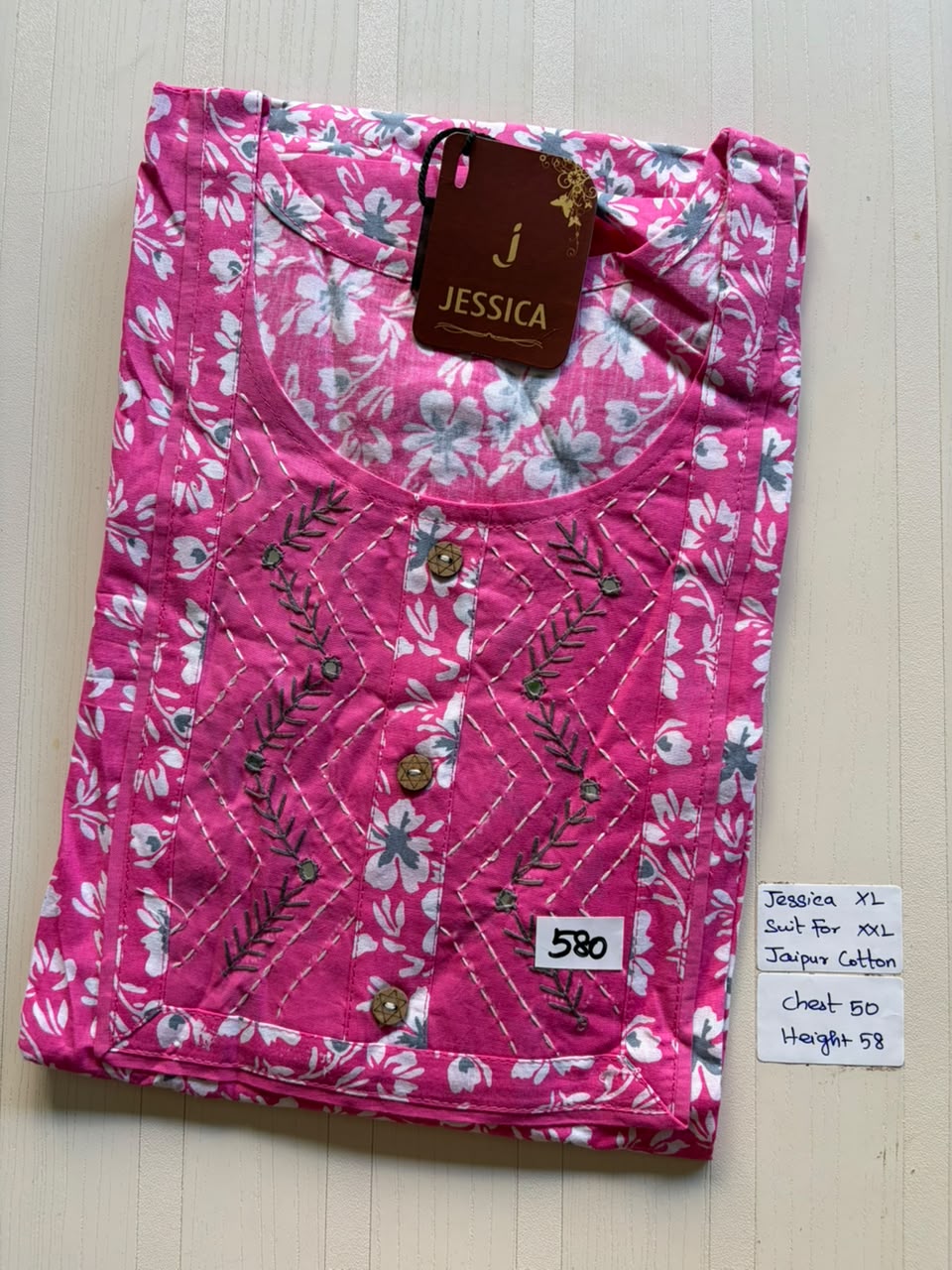 CJS 394 Height Jessica VV AL JC Nighty 550