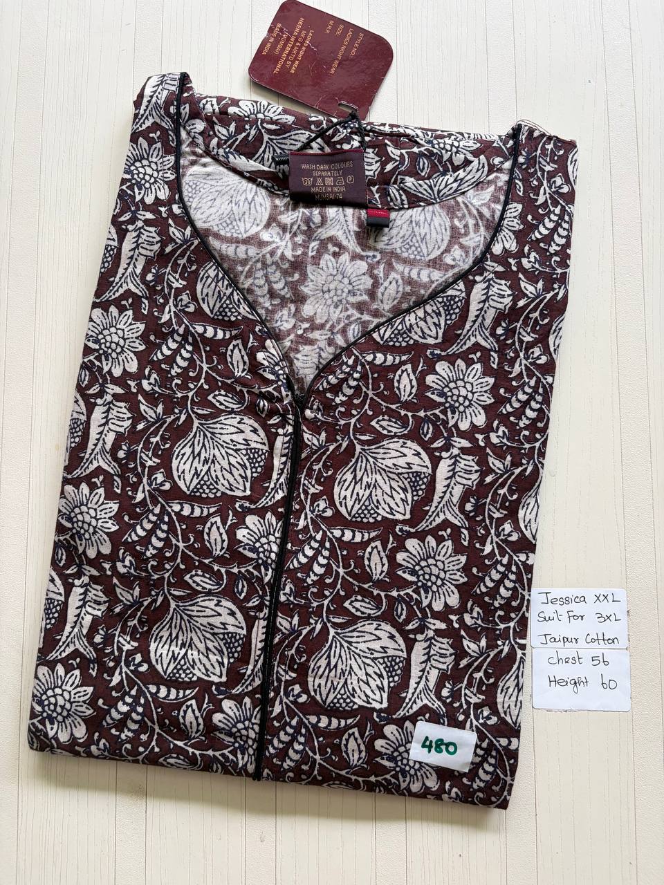 DJS196 Height Jessica batik VV