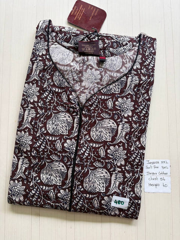 DJS196 Height Jessica batik VV