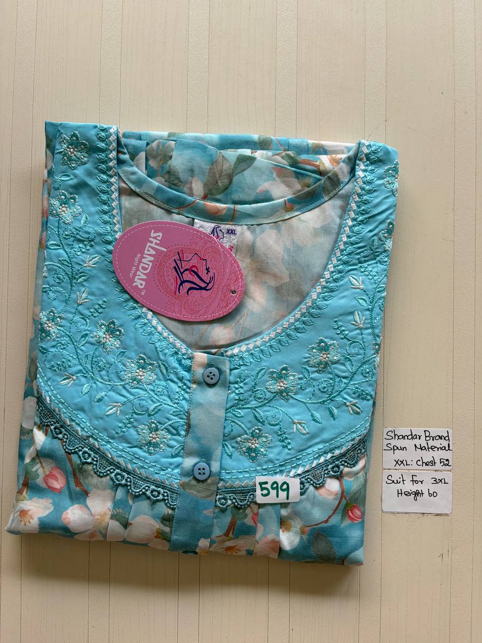 Dss 342 Shandar Spun nighty