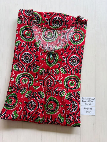 AASZ 302 Height Peacock Zip Nighty BP CPS