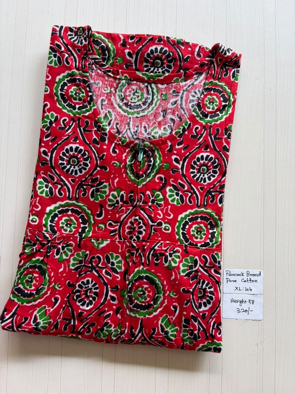 AASZ 302 Height Peacock Zip Nighty BP CPS