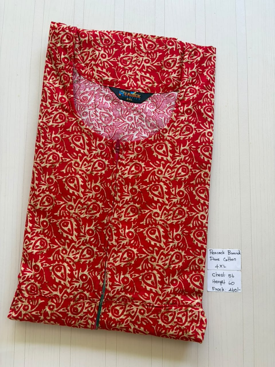 AAFS102 Height Peacock Frockk HP