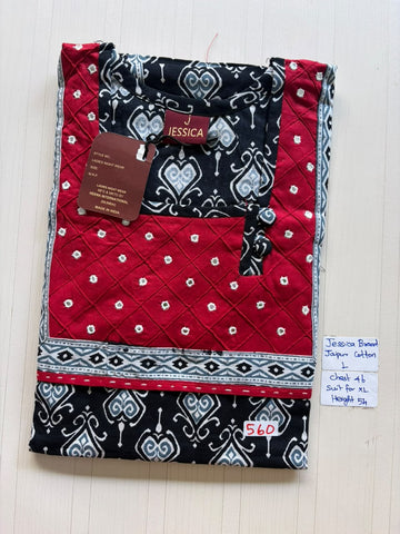 BJS 1913 Jessica VV AL JC Nighty 550