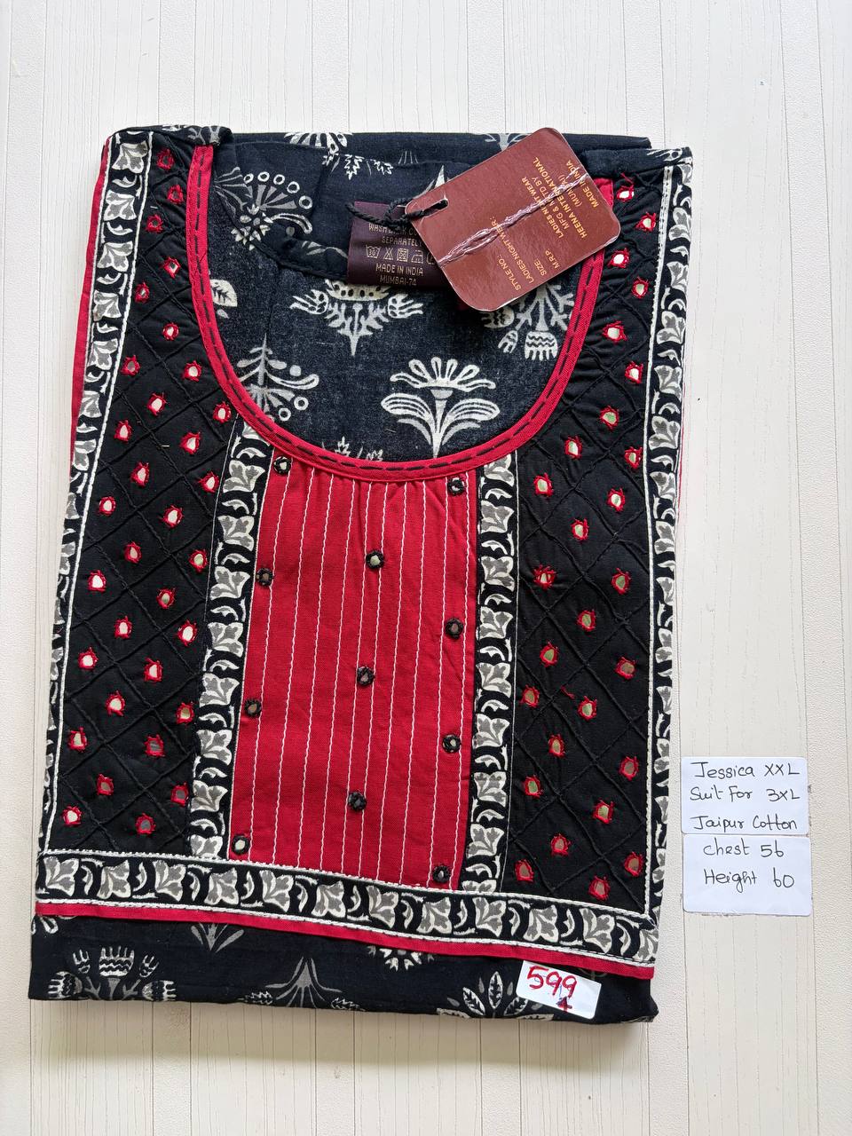 DJS201 Height Jessica batik VV