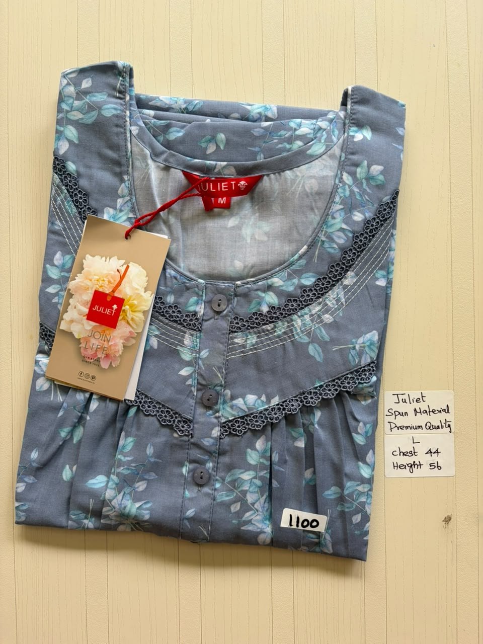 BBJS 066 Juliet Nighty