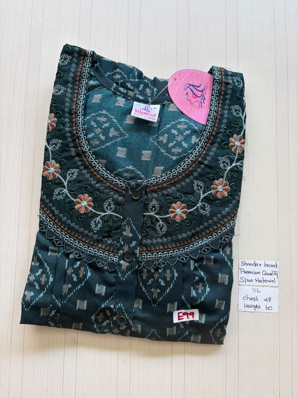CSS262 Height Shandar Spun