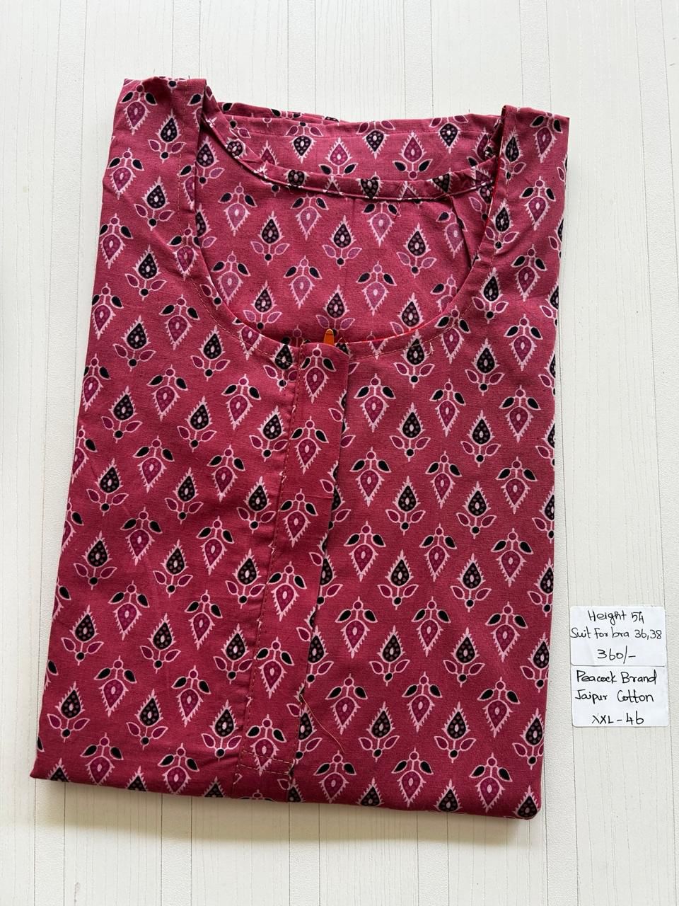 AAS0878 Peacock Zip JC
