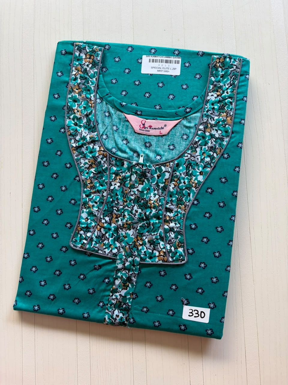 AASKZ 027 Peacock Zip Nighty BP DPS