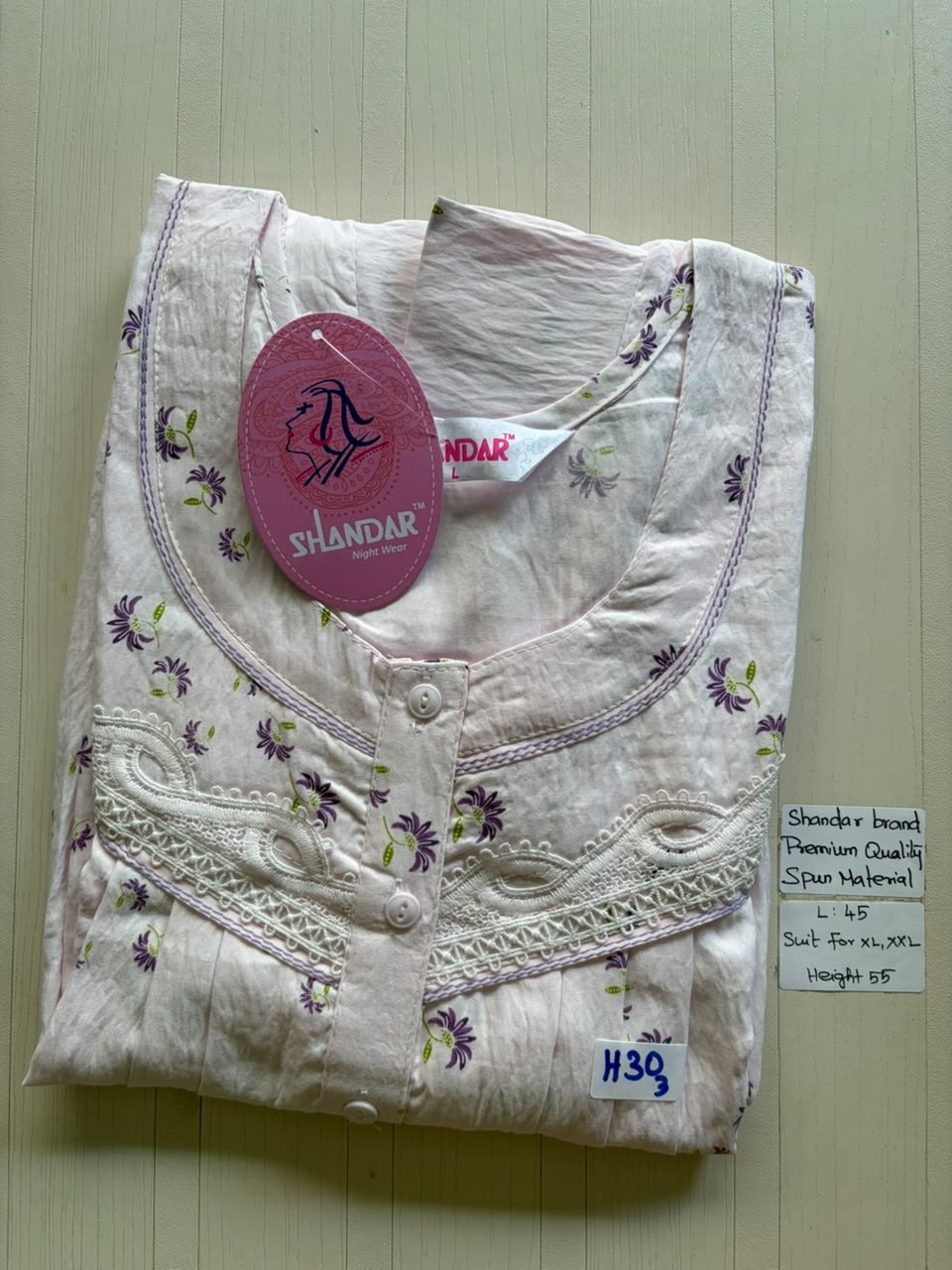 BS395 Shandar Spun nighty