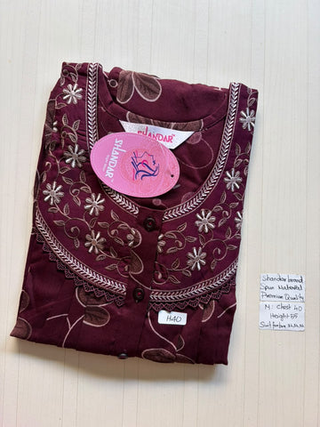 ASS 330 Shandar Spun nighty