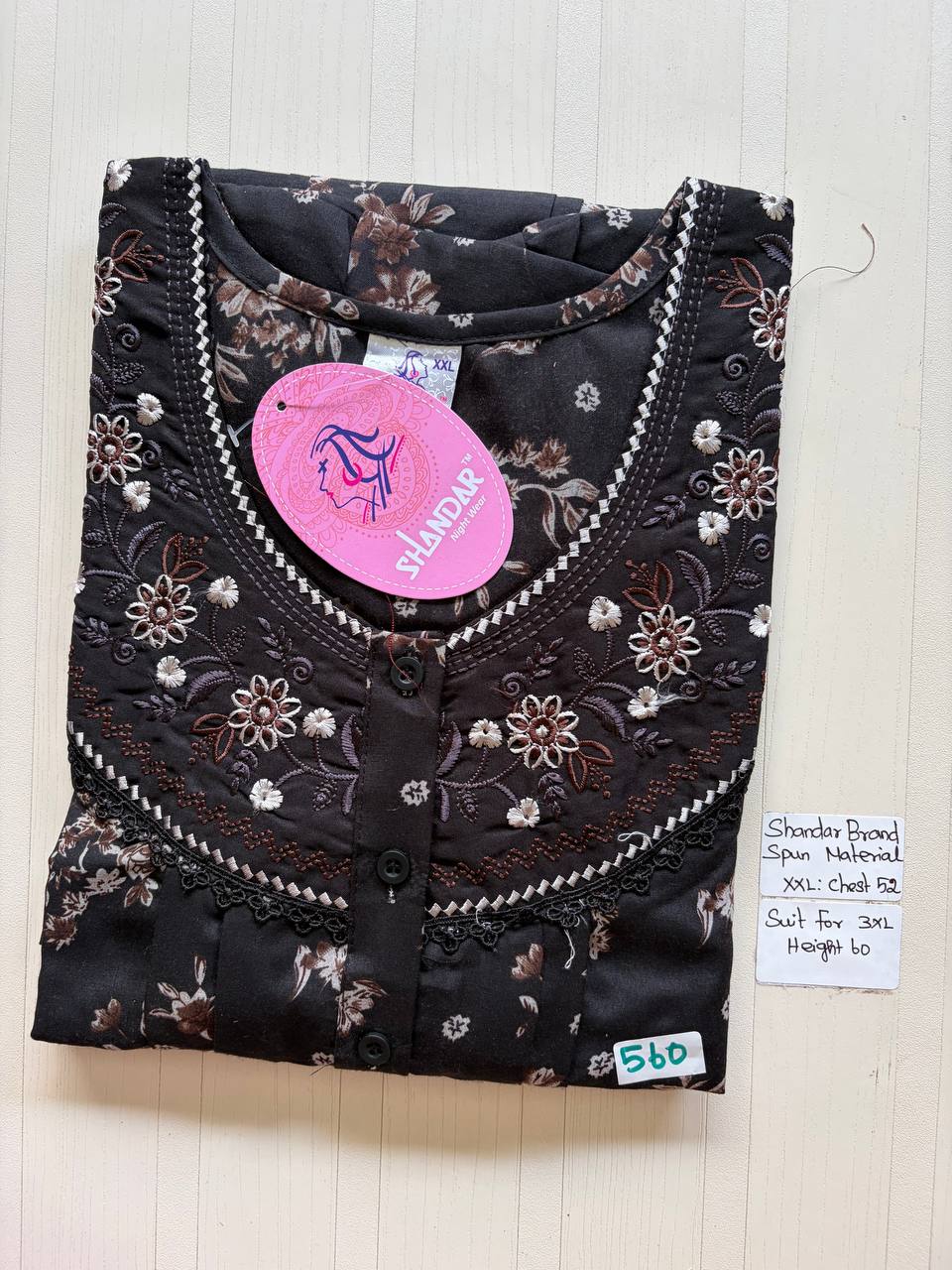 Dss 323 Shandar Spun nighty