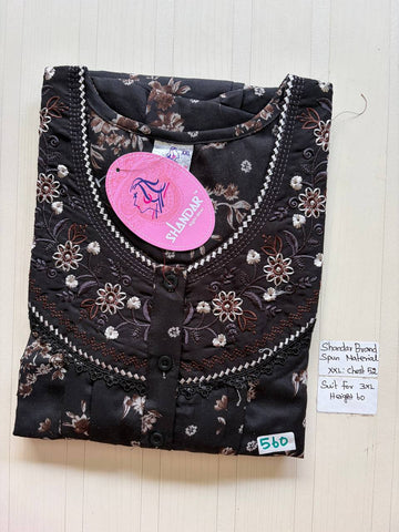 Dss 323 Shandar Spun nighty