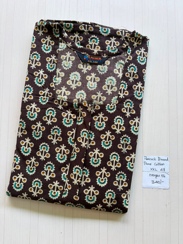 AASZ 121 Peacock Zip Nighty Batik DPS