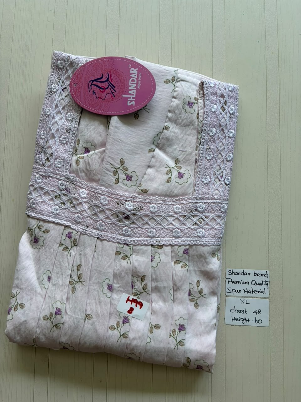 CSS217 Height Shandar Spun
