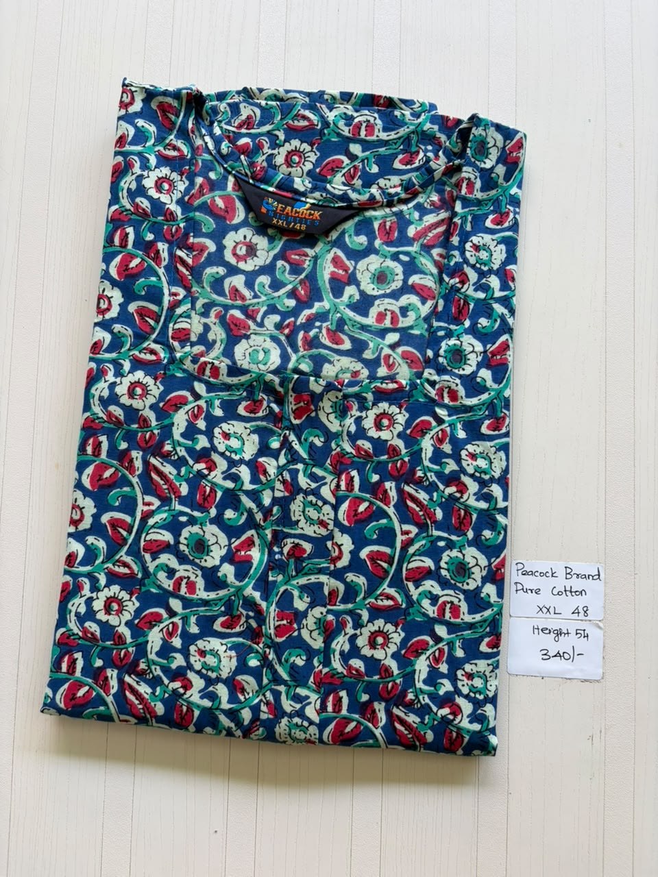 AASZ 192 Height Peacock Zip Nighty BP DPS