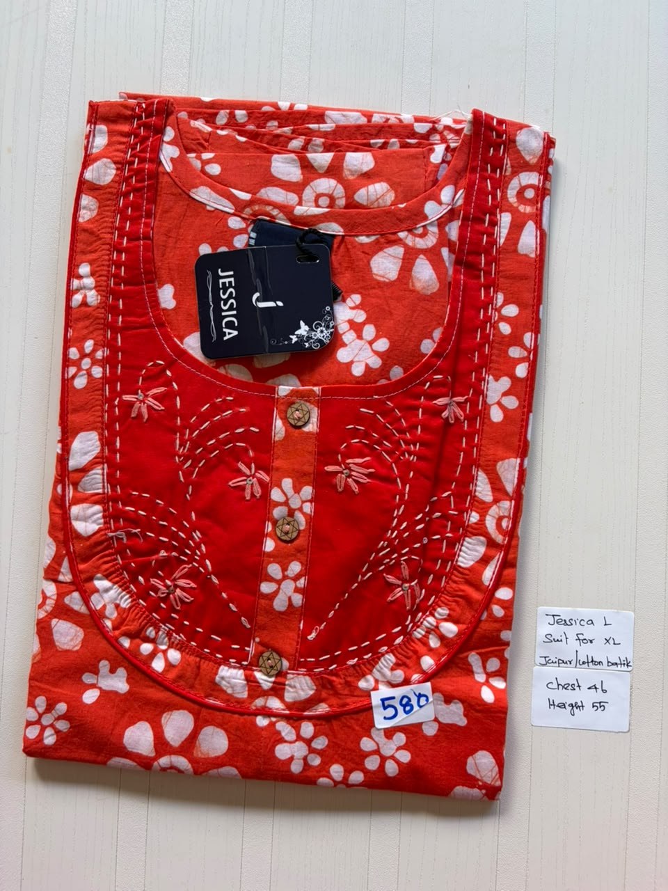 BJS 1076 Jessica VV AL Batik Nighty JC 550