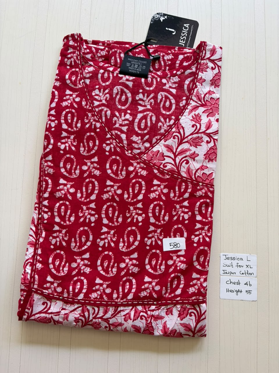 BJS 1423 Jessica VV AL JC Nighty 550