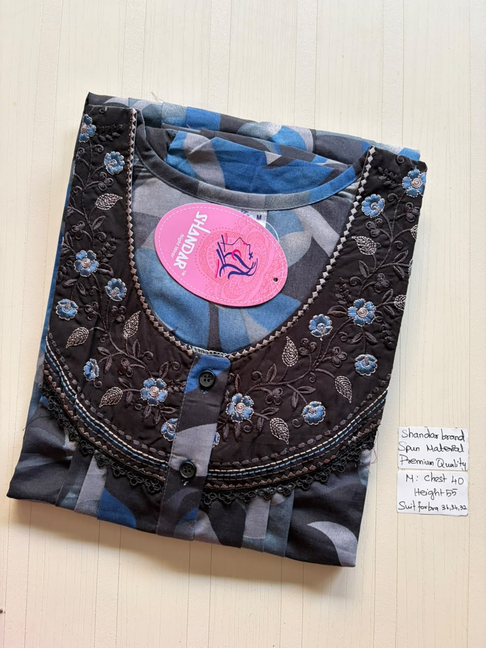 ASS 395 Shandar Spun nighty