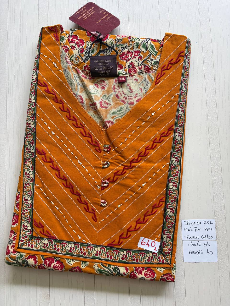 DJS177 Height Jessica batik VV