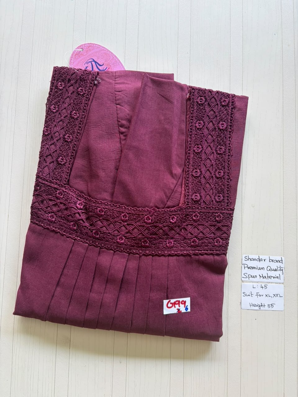 BS287 Shandar Spun nighty