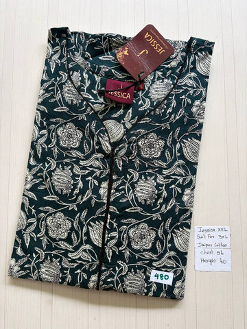 DJS197 Height Jessica batik VV