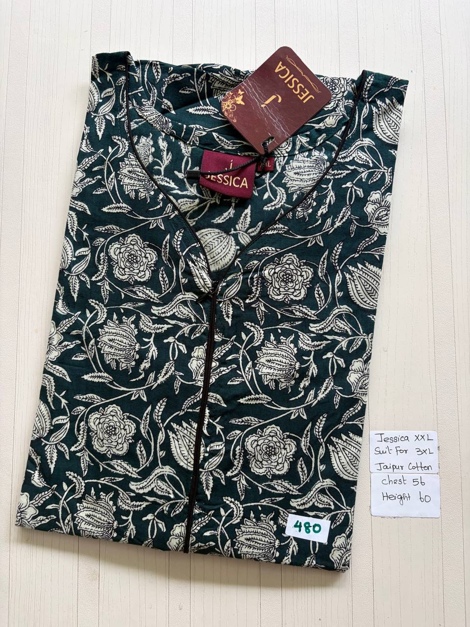 DJS197 Height Jessica batik VV