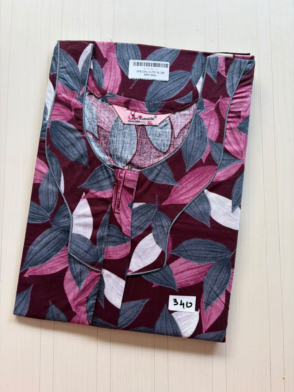AASKZ 003 Peacock Zip Nighty BP DPS