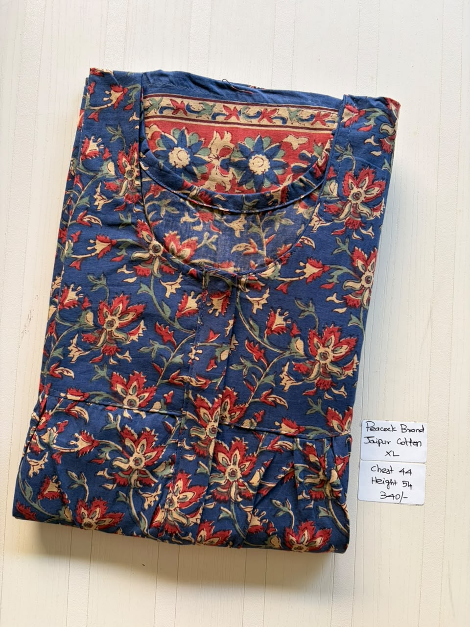 AASBP 356 Peacock Pleats Zip Nighty BP CPS
