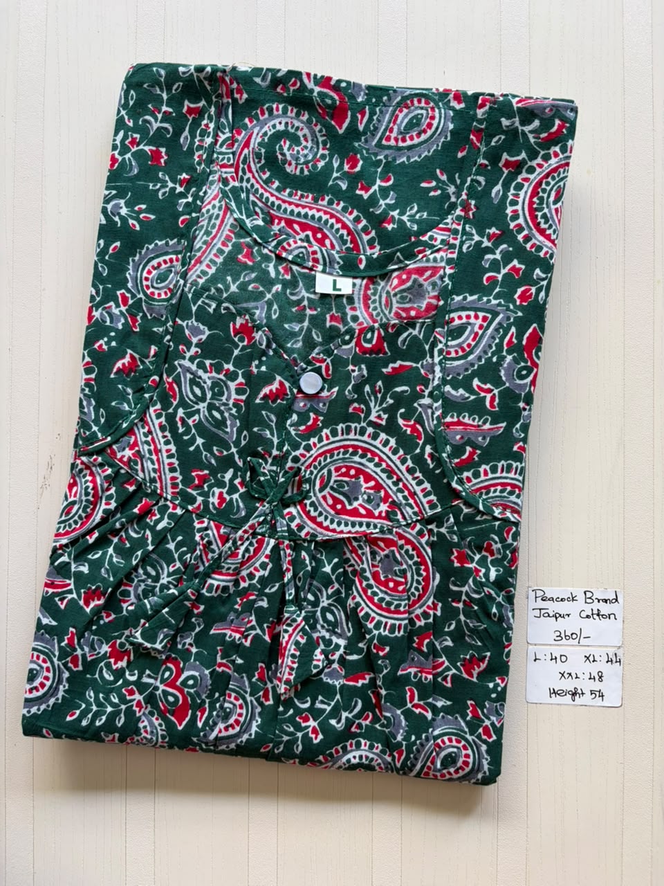AASBP 447 Peacock Pleats No Zip Nighty BP BPS CPS DPS