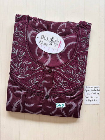 css 578 Shandar light Spun nighty
