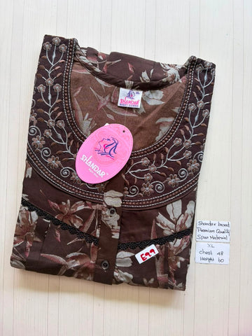 CSS251 Height Shandar Spun